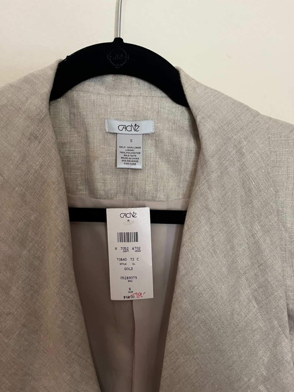 Cache Shimmery Beige Open-Front Ruffle Blazer - Picture 3 of 4